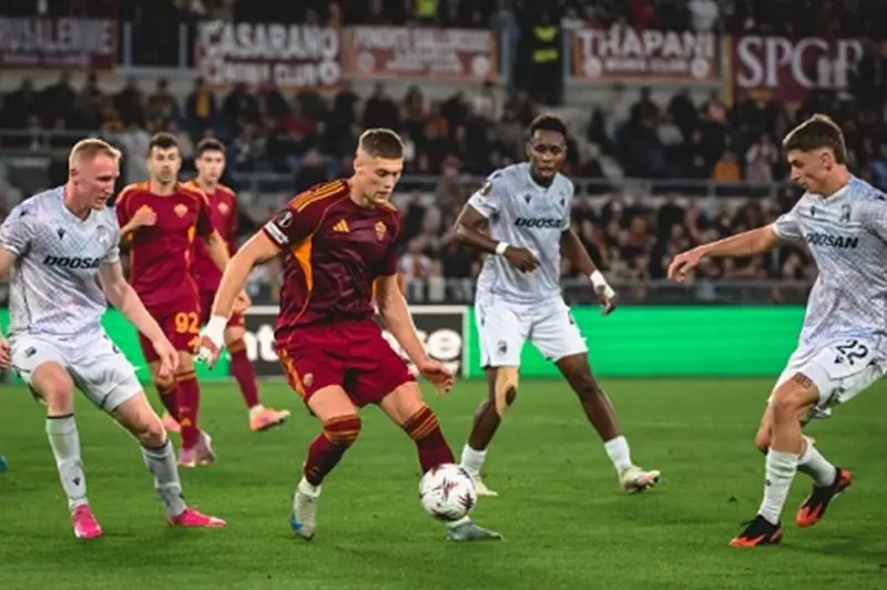 فيكتوريا بلزن يحرج روما في الدوري الأوروبي